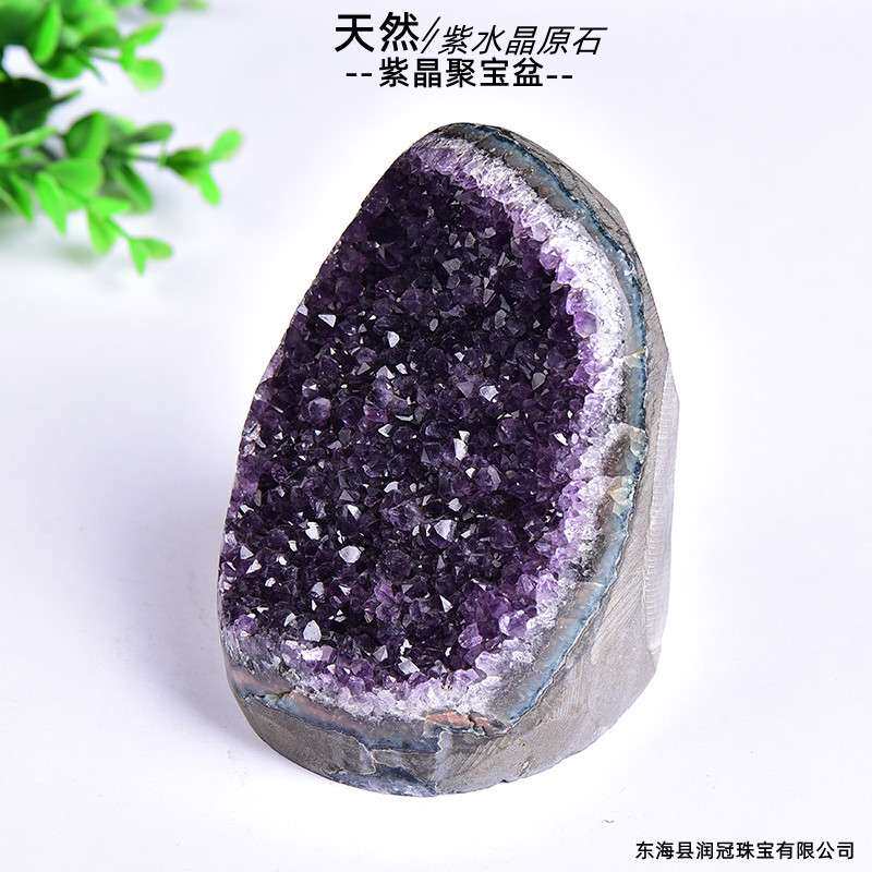 厂家 天然乌拉圭紫晶簇紫晶洞水晶族原石家居风水摆件