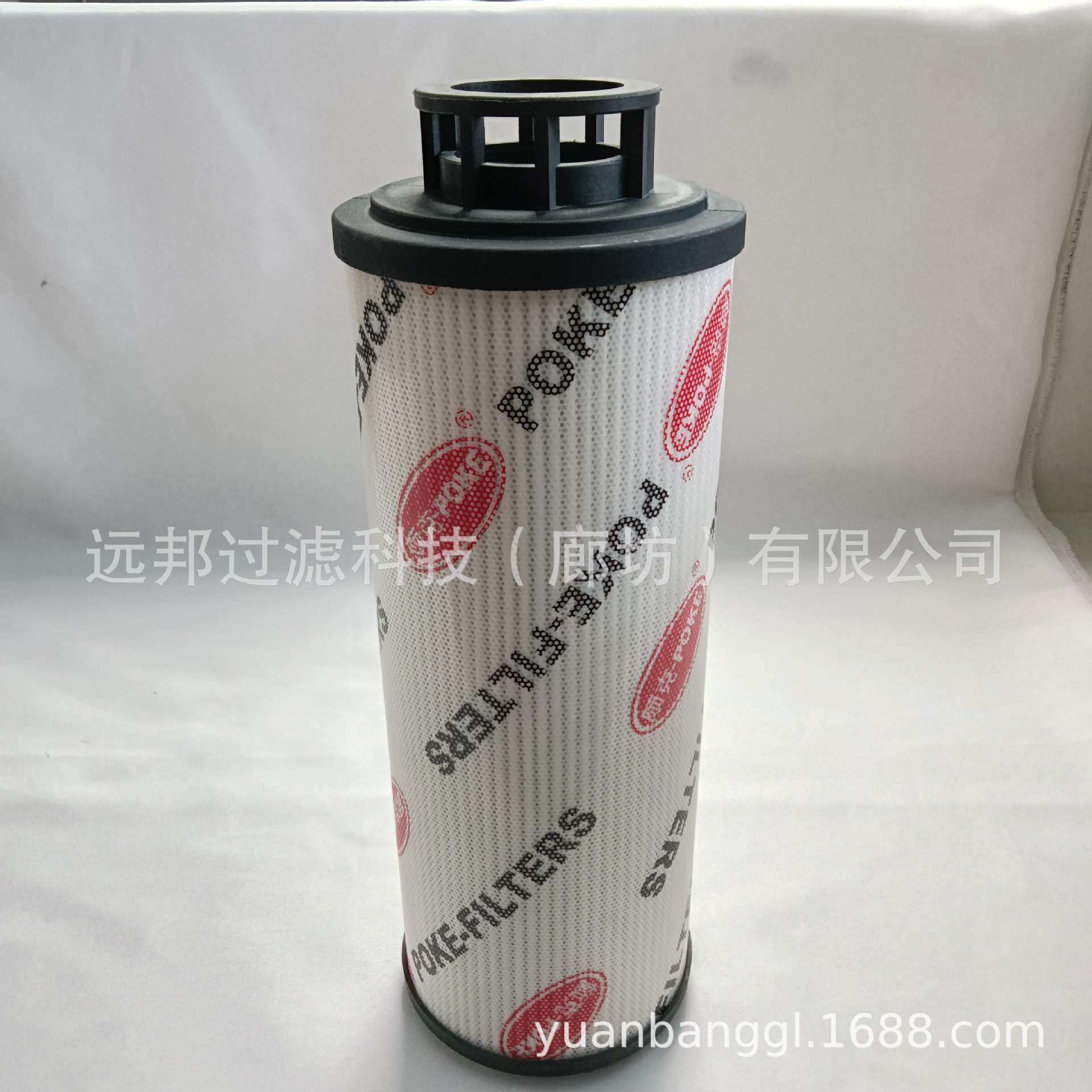 供应 颇克HC2286FKS12H50YT回油滤芯 循环液压滤清器