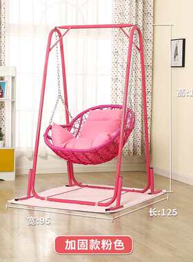 秋千室内外家用摇椅阳台吊兰鸟巢摇篮椅千秋新品吊篮藤椅单人儿童