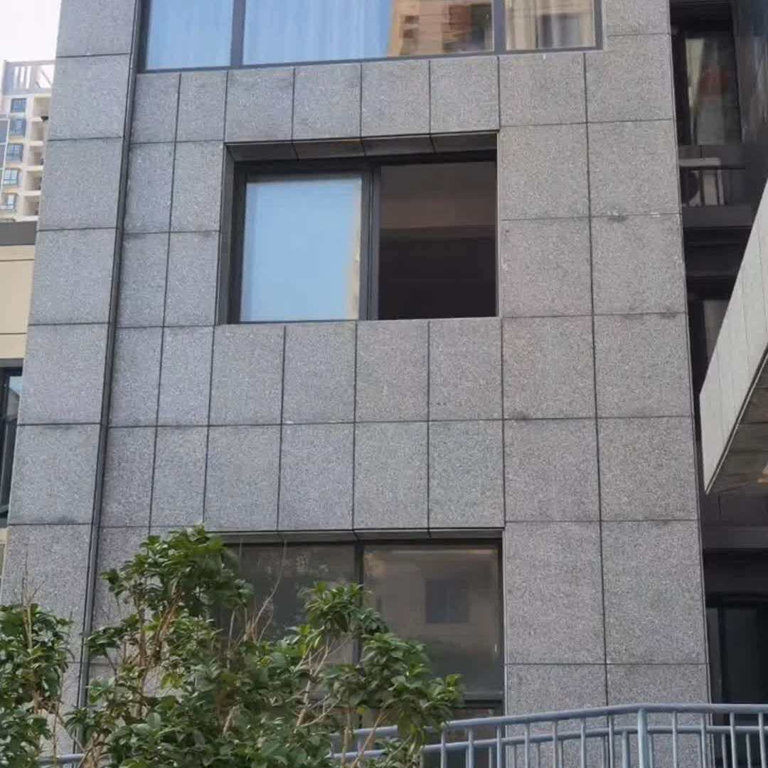 河南珍珠灰花岗岩外墙干挂石材家装别墅大理石石材光面