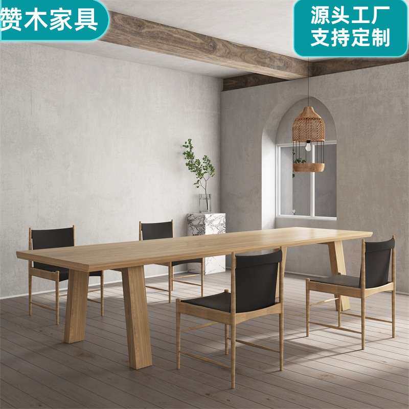 简约现代家用餐桌北欧实木会议桌长桌设计师创意工作台办公桌大板