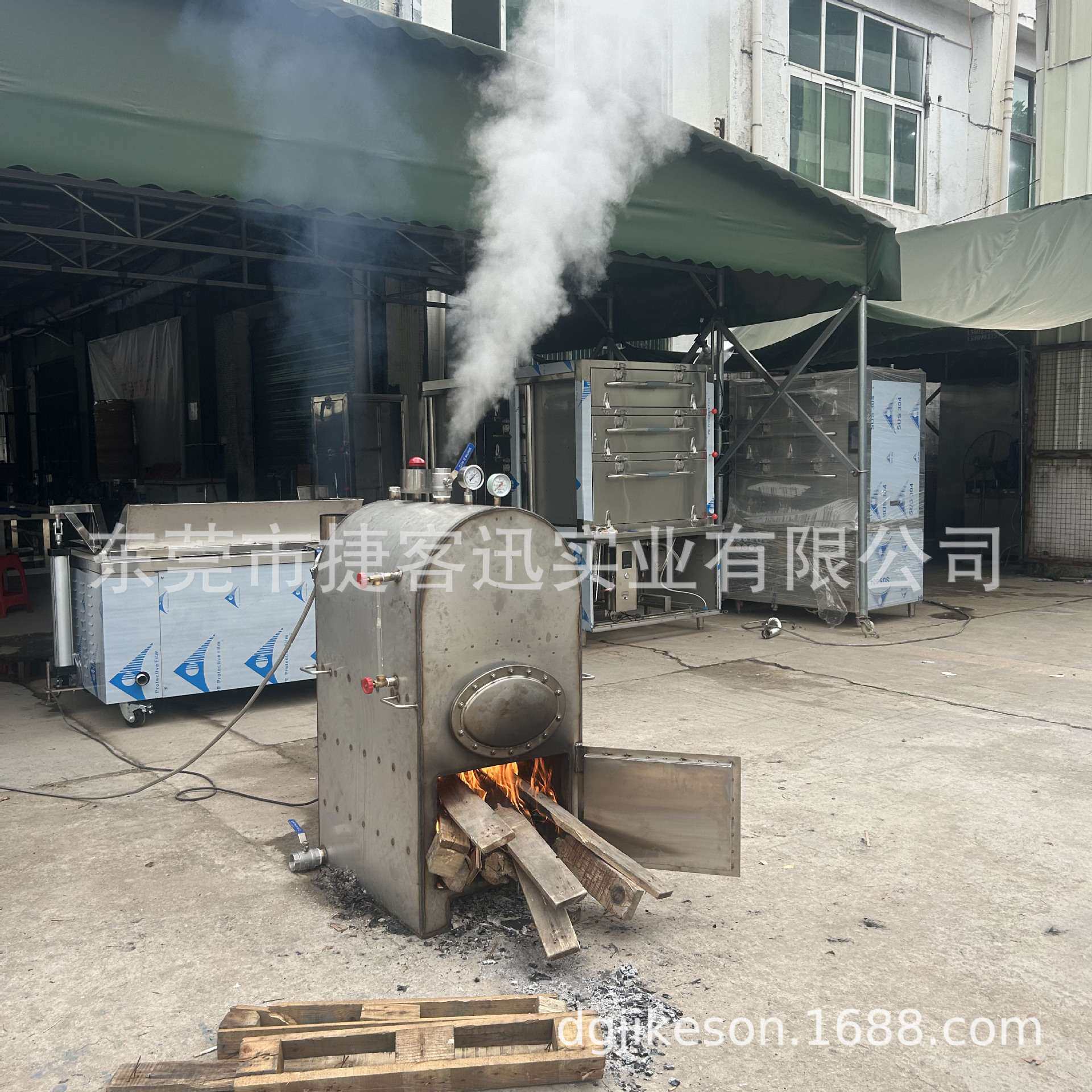 Jikeson捷客迅烧柴火蒸汽机蒸汽发生器蒸汽锅炉蒸汽机生产厂家