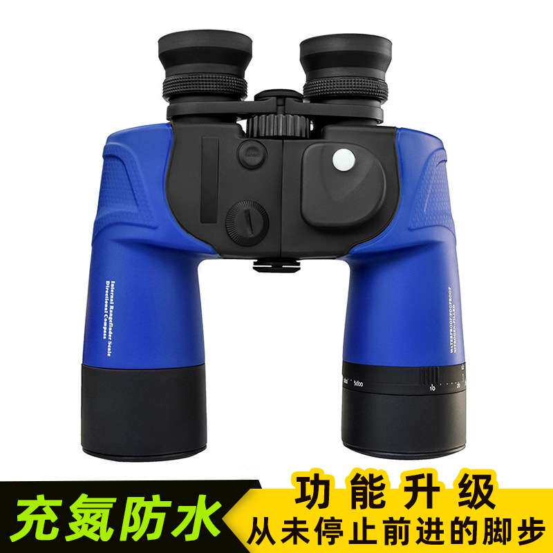 厂家 双筒望远镜充氮防水高倍高清带罗盘坐标测距望眼镜wyj