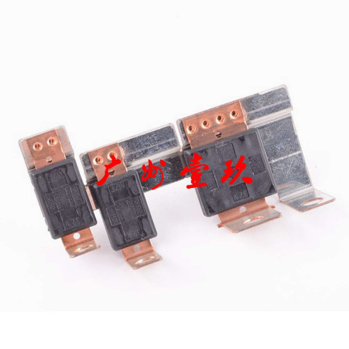5C0 937 629 B 多用途主保险丝250安培 5C0937629B图片