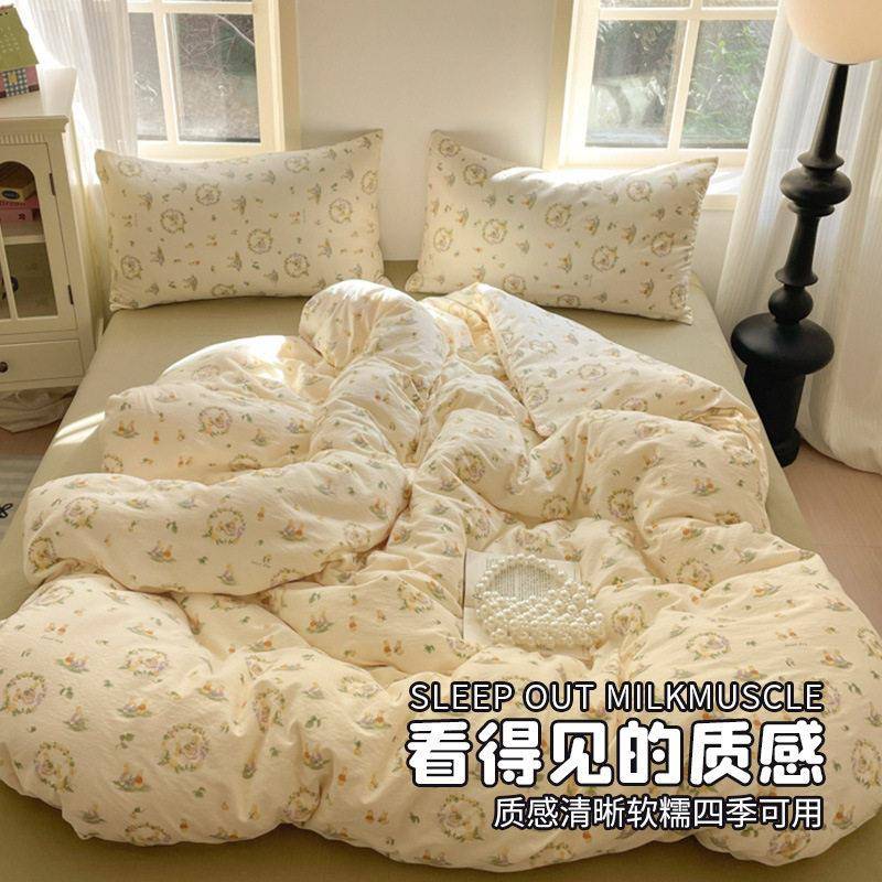 25新款提花四件套云感双层纱裸睡被套少女床上用品床床笠三件套