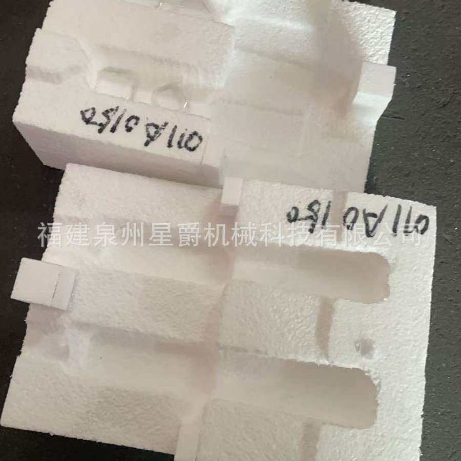 泉州 柳工龙工厦工60/850/855装载机配件LG50铲车斗齿根牙销子