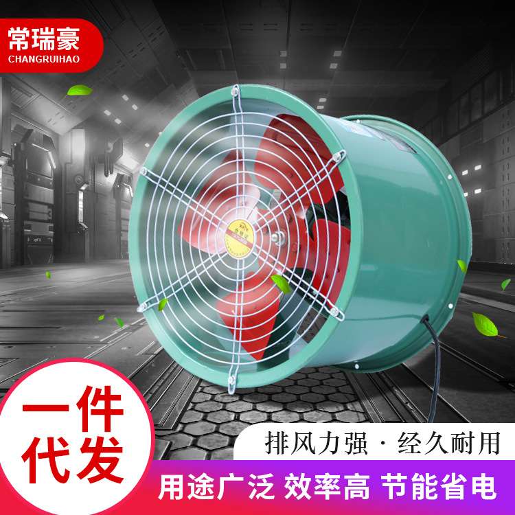 SF管道式通风扇换气扇轴流风机厂房岗位固定式排气扇 换气排风扇