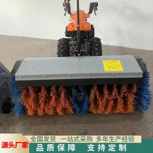 手推式小型全齿轮扫雪机 多功能扫雪抛雪机 学校小区积雪清扫机