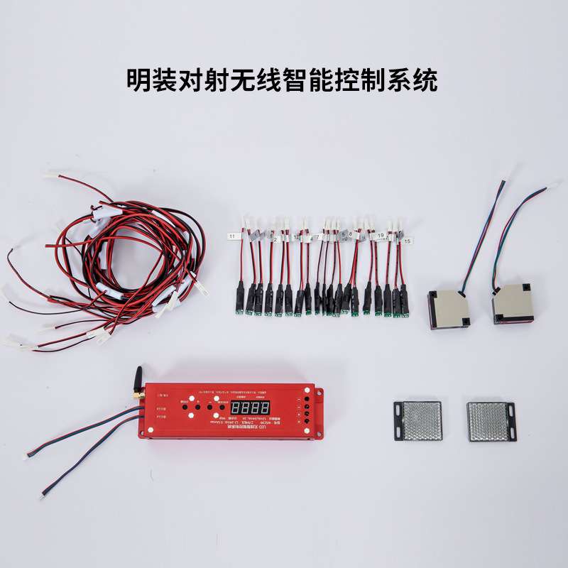 网红楼梯踏步灯台阶灯 led灯带免布线人体感应智能感应编程隐藏