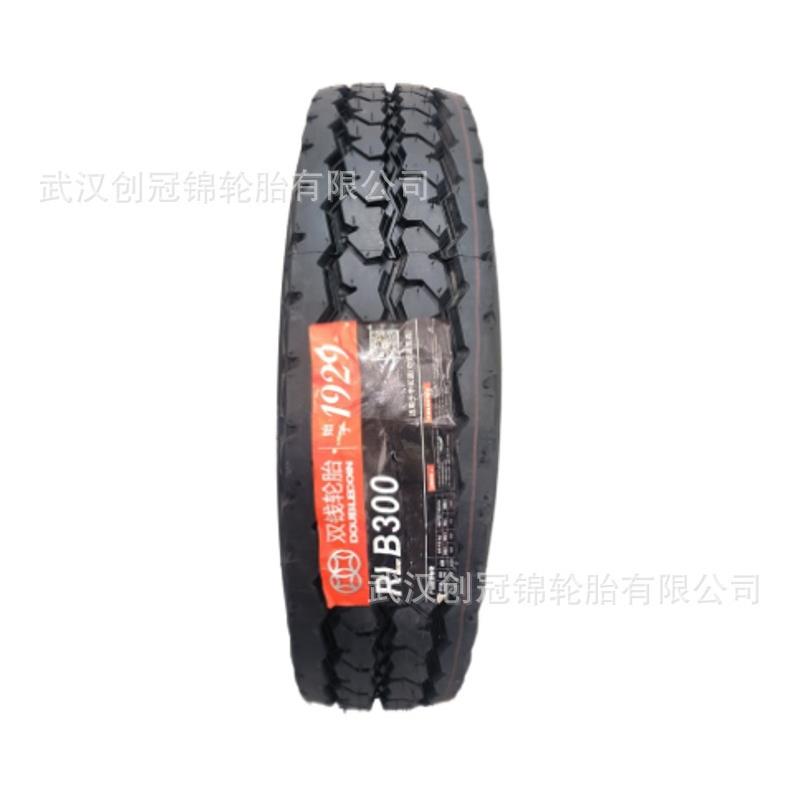 双钱轮胎 8.25R16LT-14PRRLB300双钱中长途驱动轴轮胎