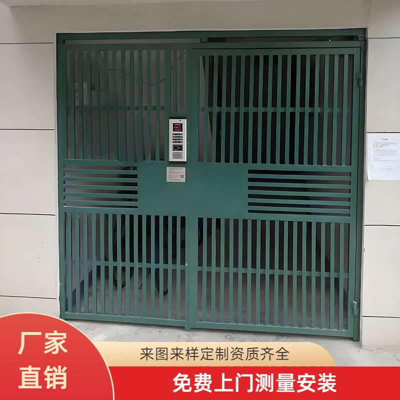 不锈钢楼梯防盗门小区金属单元楼宇铁栅栏门楼道入户门学校教室门