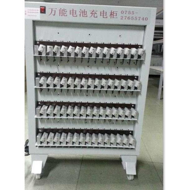 深圳厂家销售可移动充电柜 质量保证 可以批量充电电池充电柜