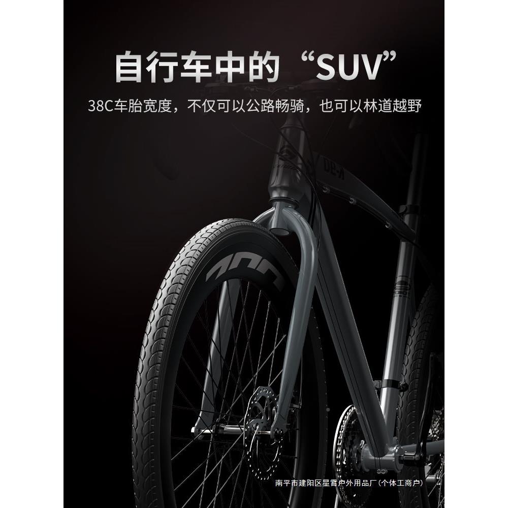 砾公路YB-SEN酷自行车人竞速破款风弯把单石车变速赛车男女成学生