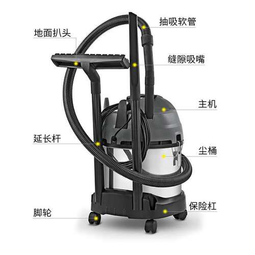卡赫NT20/1PLUS大吸力商业吸尘器1800W车用装修工业吸水吸尘机