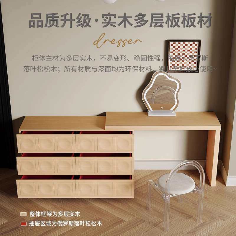 莎伦诗黑色实木梳妆台斗柜一体小其它元器件