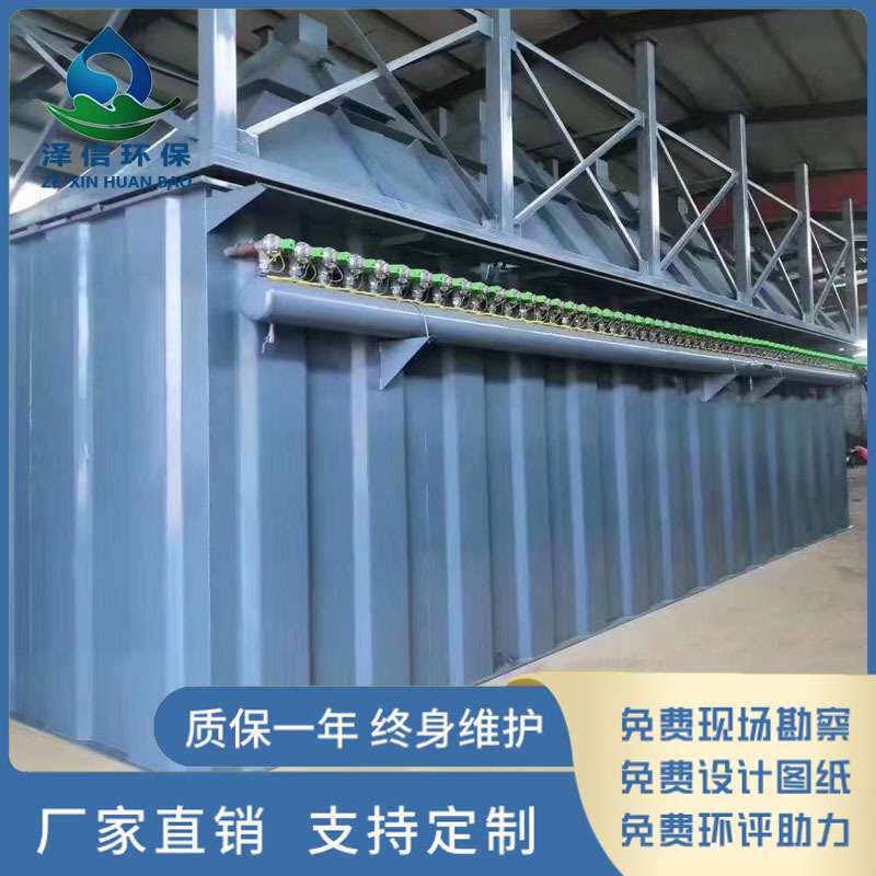 布袋除尘器工业车间粉尘收集滤筒中央集尘抽屉式脉冲滤袋脉冲反吹