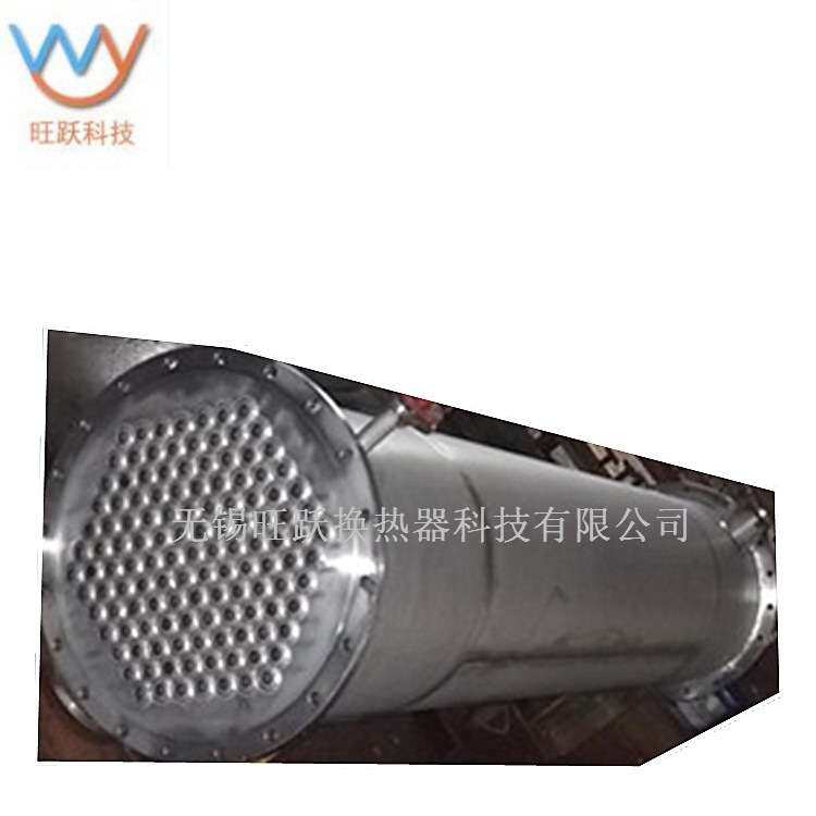 现货供应英格索兰无油机冷却器,机油冷却器,波纹管冷却器芯