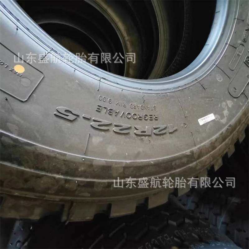 全钢子午线真空轮胎12R22.5卡货车半挂车加强载重运输轮胎12R22.5