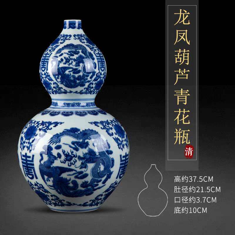 景德镇陶瓷器新中式青花瓷摆件客厅插复古瓷瓶手绘花瓶插花仿古