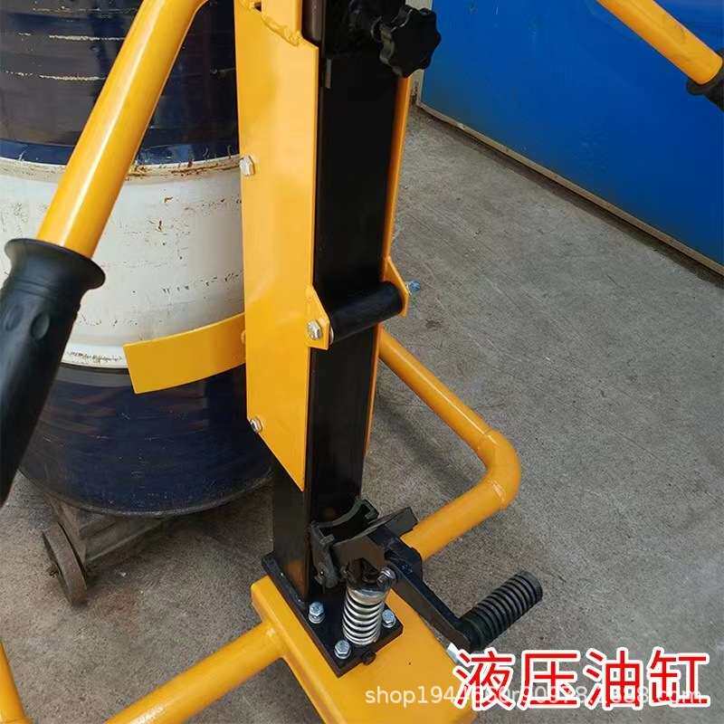 钧力液压油桶搬运车脚踏式重型升降堆高车油桶鹰嘴铁通塑料桶搬运