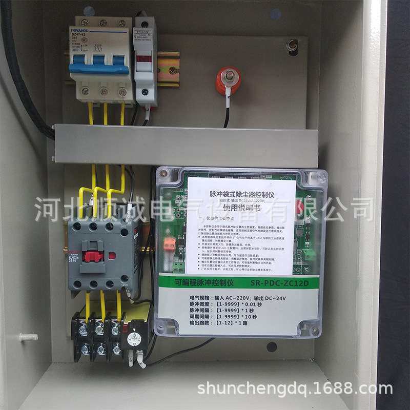 厂家供应除尘控制柜铁质机身单机脉冲除尘控制箱油水泵配电箱远程