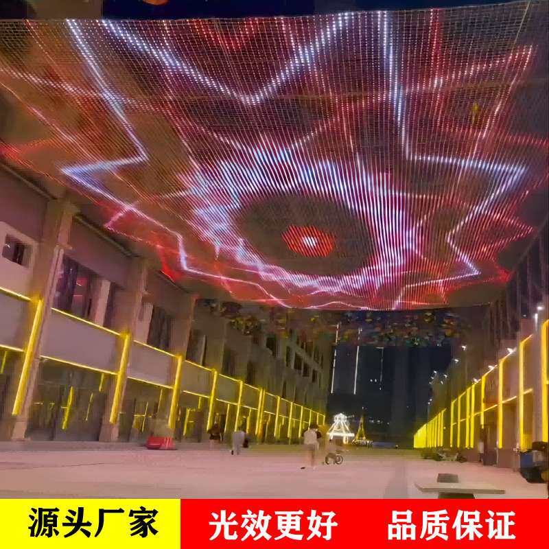 LED全彩网格屏LED点光源2cm网格钢丝绳户外卷帘像素屏厂家