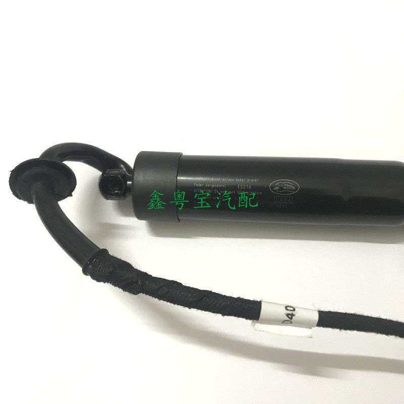 适用路虎揽胜运动行政发现5极光发现神行后备箱尾门电动撑杆顶杆