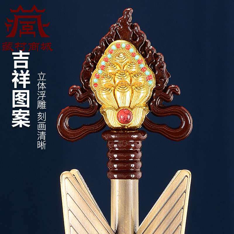 财神箭幡家用吉祥五彩绸布吉祥幡彩绘带底座财神箭幡旗摆件