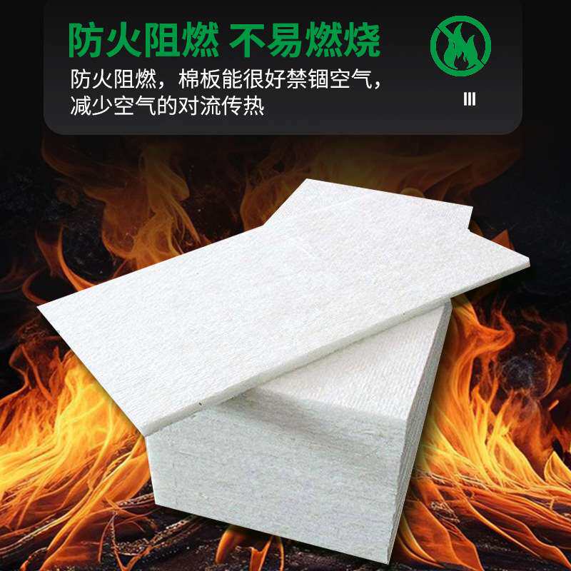 白色玻璃棉板无甲醛玻璃纤维保温棉隔热吸音棉龙骨填充材料