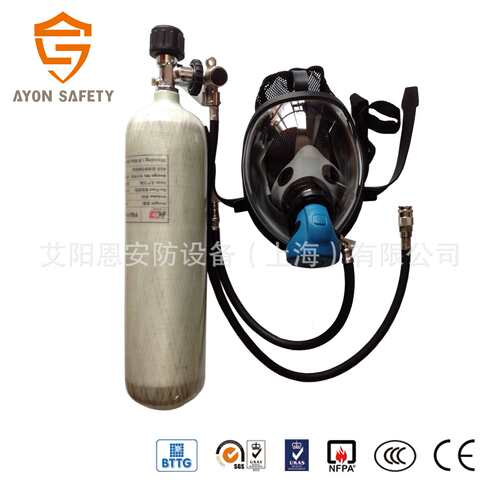 EEBD紧急逃生呼吸器 逃生呼吸器 空气呼吸器碳钎维瓶3L带面罩救生
