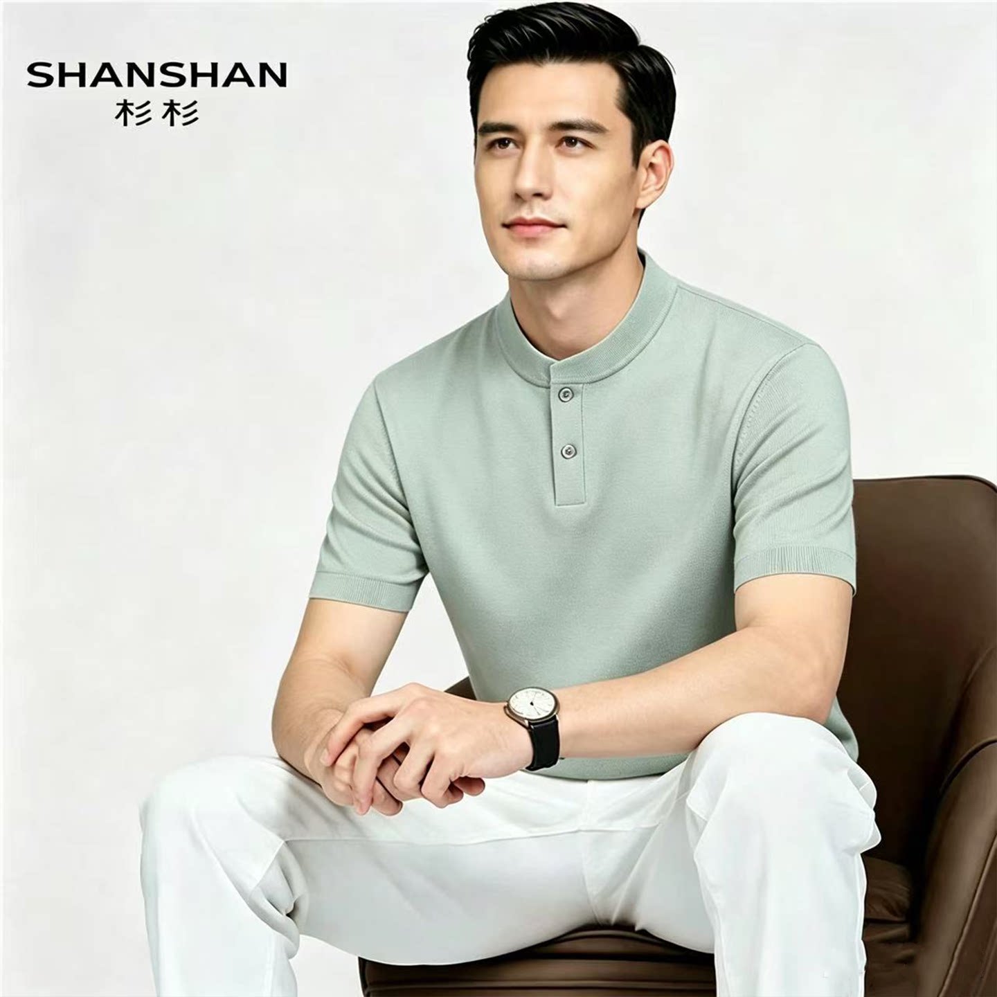 Shanshan/杉杉夏季桑蚕丝男士短袖T恤翻领纽扣针织衫商务休闲上衣