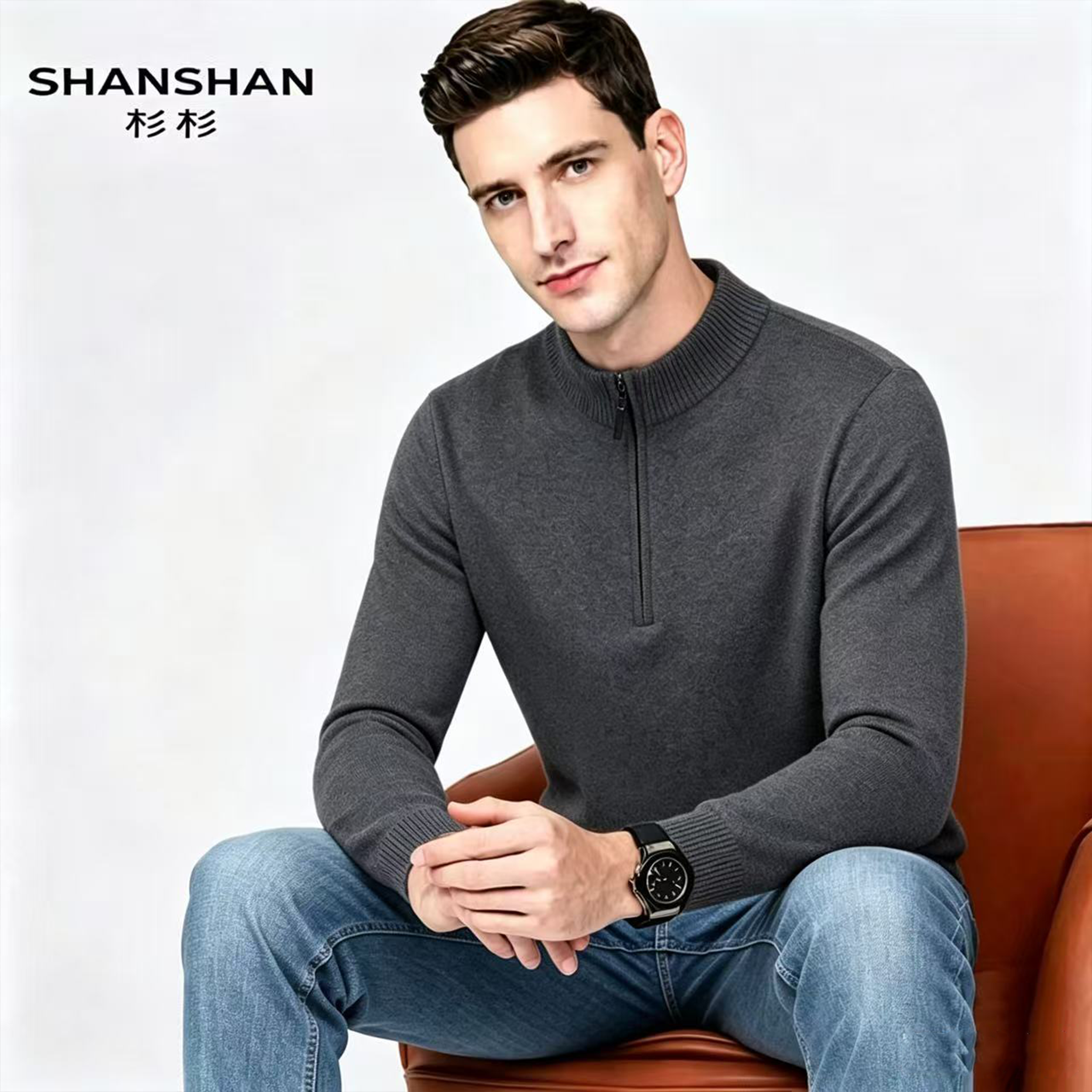 Shanshan/杉杉秋冬半高拉链立领新款加厚保暖针织绒感打底男毛衣