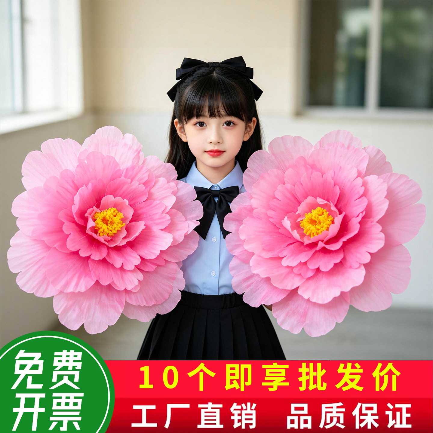 舞蹈道具牡丹花手拿花儿童舞台表更多舞蹈配饰