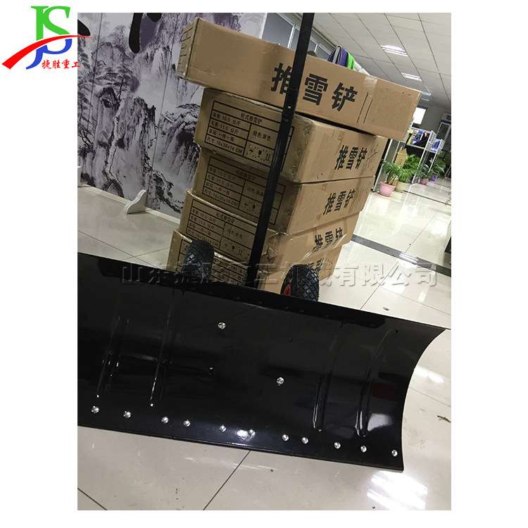 现货供应轮式人工除雪铲 快速清除雪融雪泥工具 路牙冰雪铲除机
