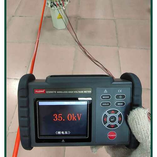 ES9070无线高压电压表 高压验电器 0.1kV-220kv 数显式测电器
