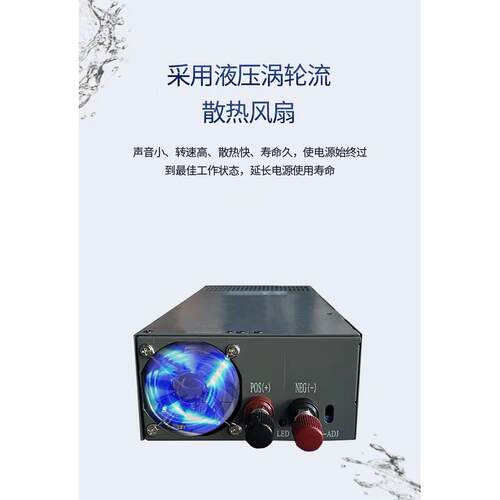 交流AC220V/110V转DC48V41A2000W足功率工业工程亮化开关电源