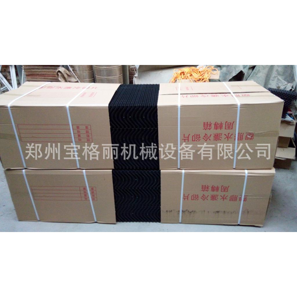 塑料湿帘 降温湿帘 增湿除尘 降温效率高 湿帘