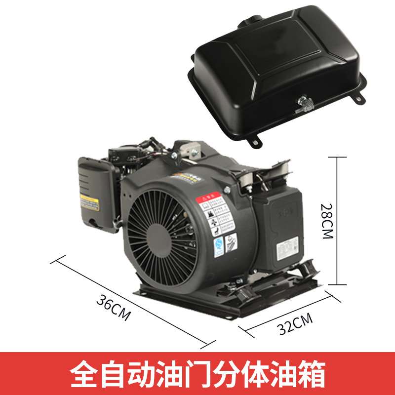 84V96V全自动增程器发电机电动三轮车四轮车汽油发电机增程器
