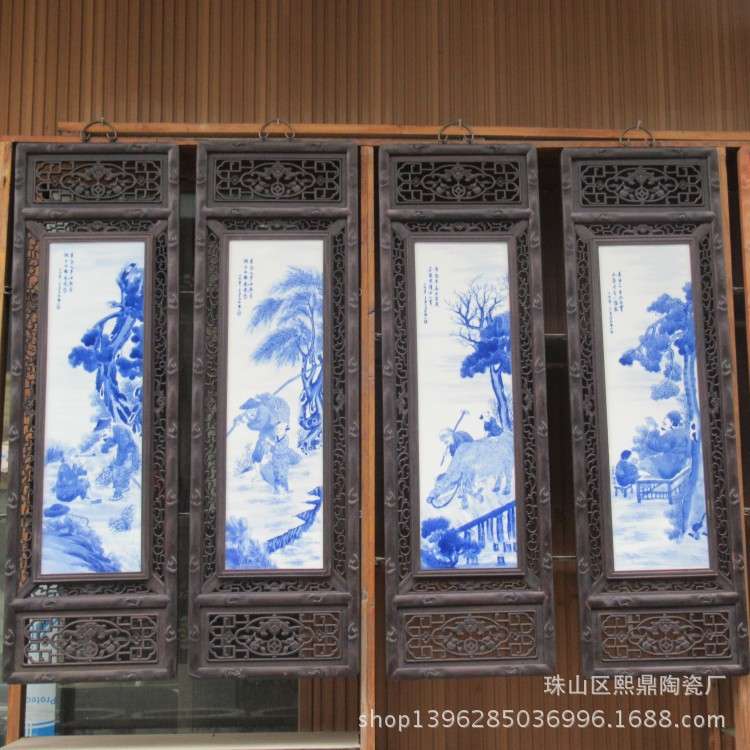 仿古陶瓷瓷板画 手绘青花梅兰竹菊四条屏墙壁挂画屏风