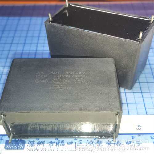 C4B 156M 350V 156 C4BR2156M 法拉安规电容 4脚 p52-20mm