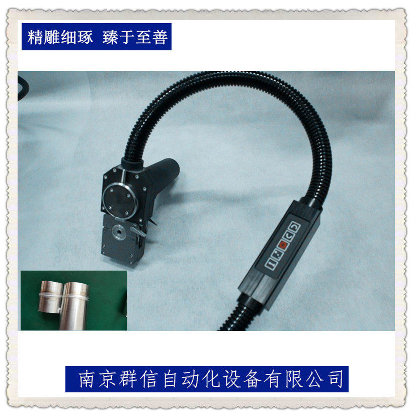 管管自动焊机氩弧焊自动焊机气体管路焊机不锈钢自动焊机