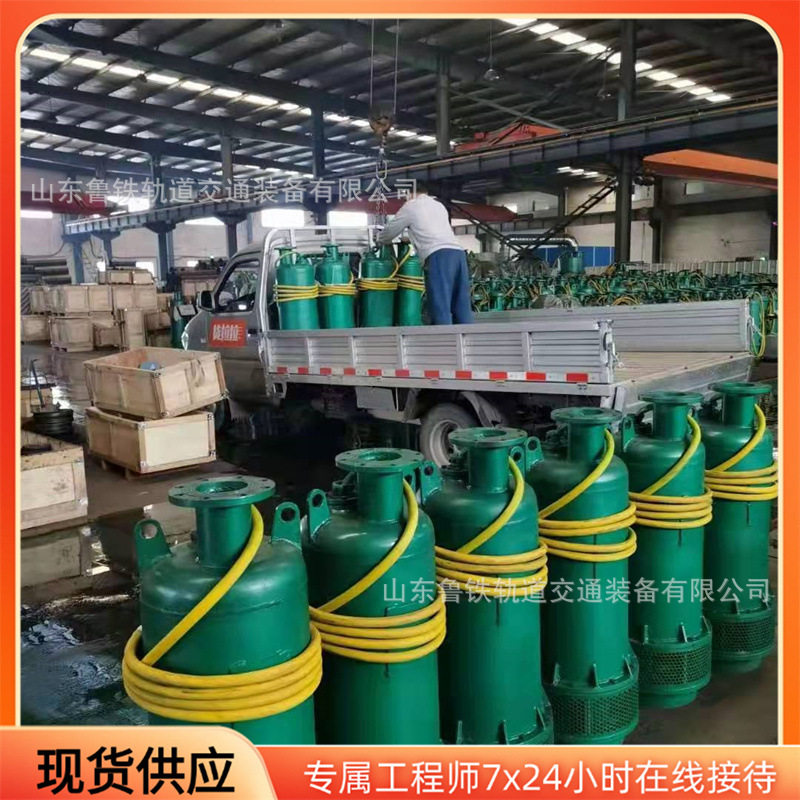 OEN代加工660v矿用隔爆型潜水排沙泵压缩空气为动力