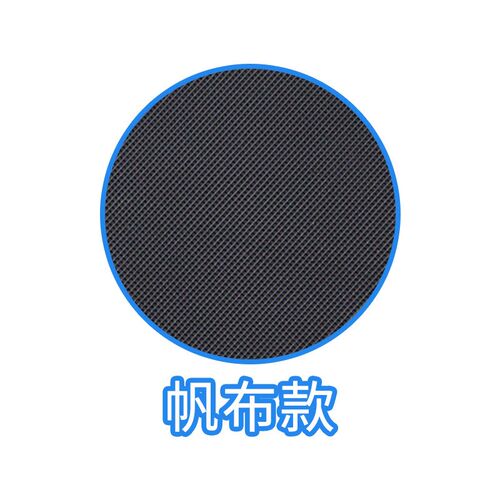 适用16-21款远景X6PRO后备箱遮物帘X6后尾箱内饰配件改装置物隔板