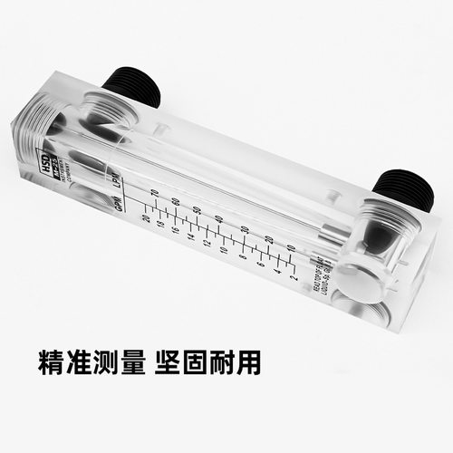 不锈钢防腐转子管道流量计