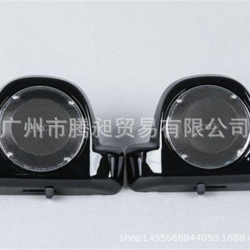 哈雷机车改装喇叭 路王 大滑翔 公路 后尾箱音箱 音响喇叭套装