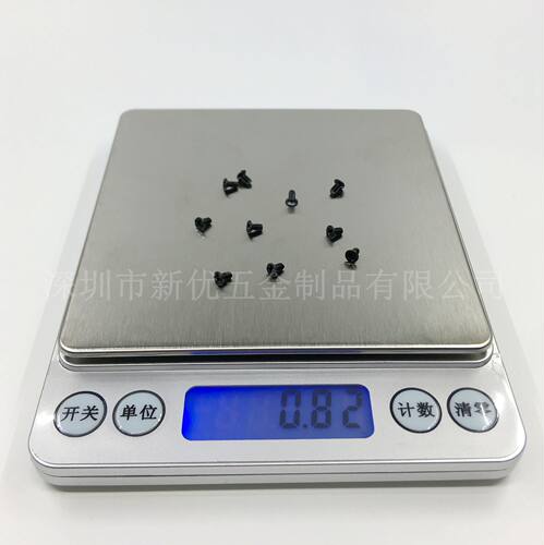 KM黑色沉头十字机牙螺丝
