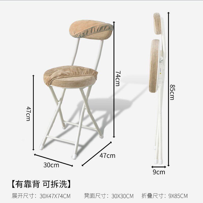 简易凳子靠背椅便携家用餐椅现代简约时尚创意圆凳椅子宿舍椅子