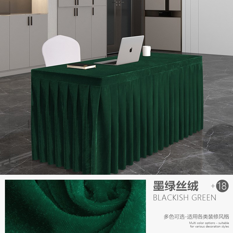 会议桌布金丝绒绒布会议室长方形台布展会商务长条桌裙桌套罩定图片