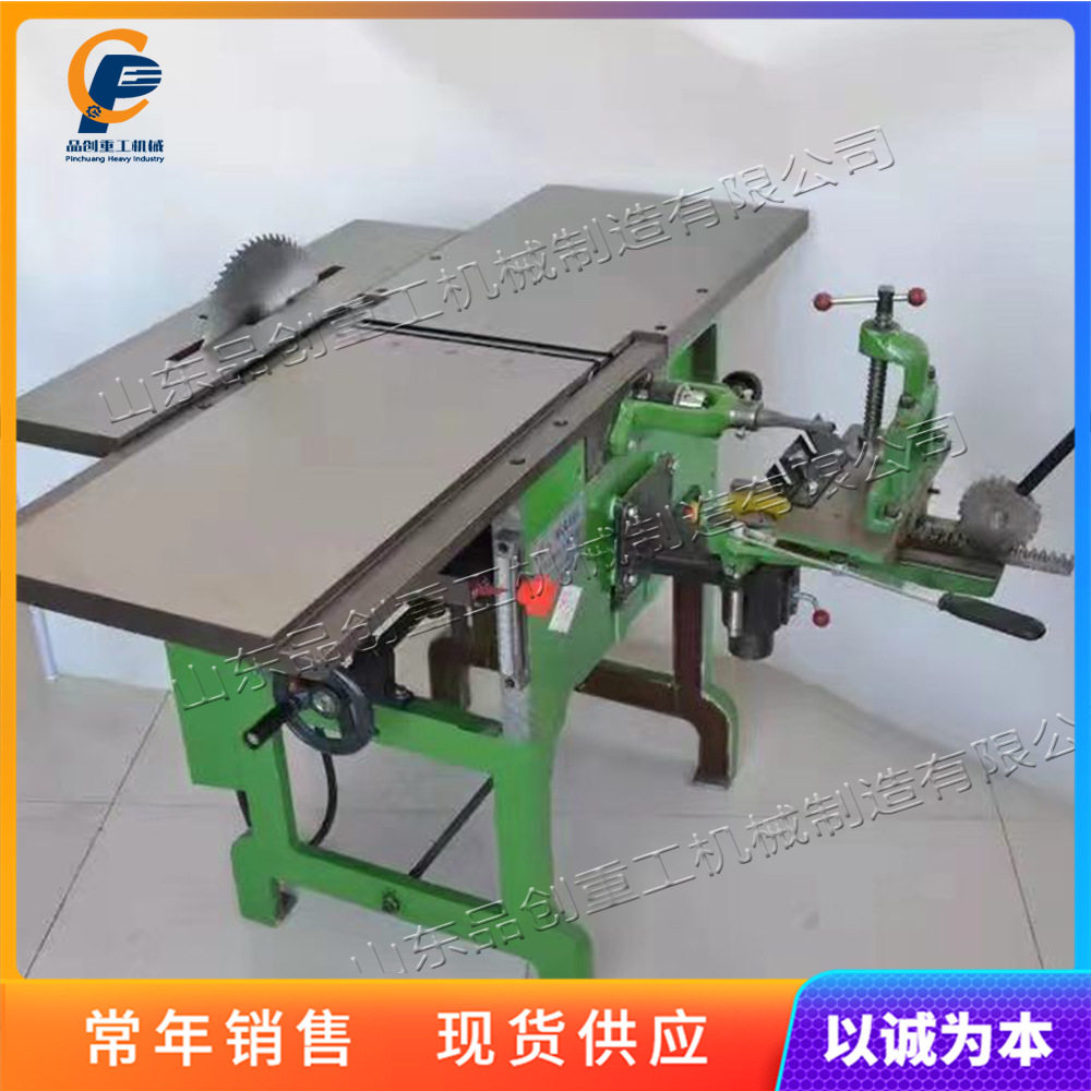 便携小型三合一木工刨床