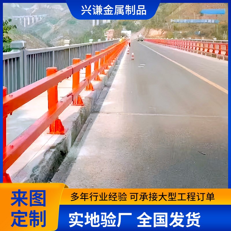 防撞护栏现货桥架护栏锌钢高速立交桥两侧防护护栏喷塑桥梁护栏